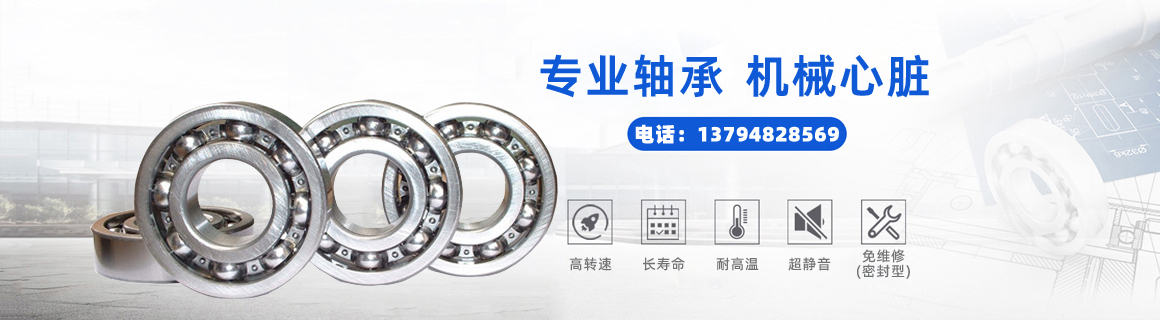 優(yōu)甫機(jī)電 優(yōu)甫機(jī)電